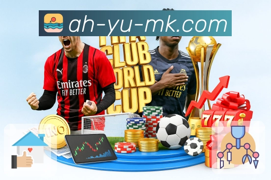 mk体育 体育直播数据接口：支持比分与事件同步展示