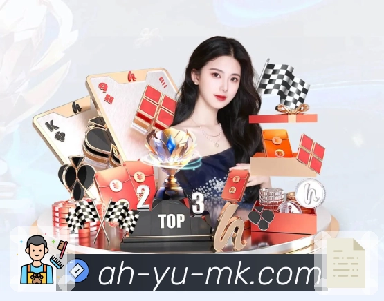 体育直播数据亮点 3