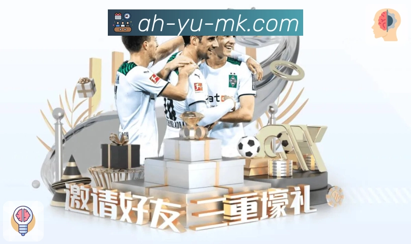 竞猜服务节点展示