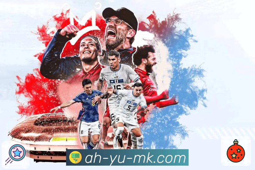 体育平台欢迎图